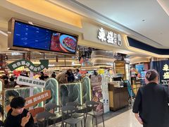 -東盛炭烤自助料理(玄武招商花园城店)