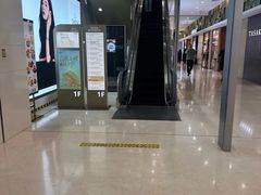 -上海第一八佰伴