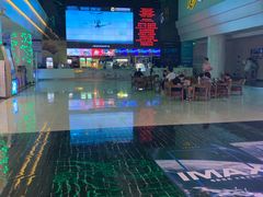 -幸福蓝海国际影城(烟台大悦城IMAX店)