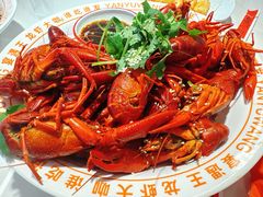 -王钵宴遇王龙虾烧烤旗舰店(中山北路店)