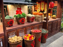 -春满园生态餐厅(南宫路店)