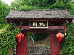 -关羽祠