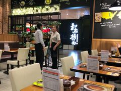 -CoCo壱番屋(久光百货店)