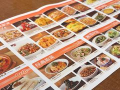 -新发现(苏州中心商场店)