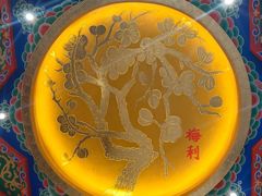 -梅利汴京烤鸭•开封豫菜地标店(东大街店)