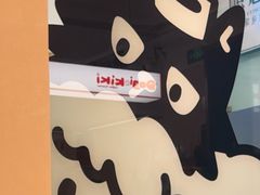 -Dogi&kiki Coffee(中心商务大厦店)