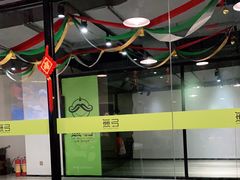 -無弓射箭俱乐部(领展中心城店)