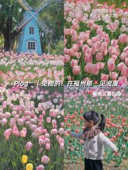 -福州儿童公园