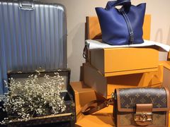 -沐渔二手奢侈品黄金手表包包回收·中古店(广州塔店)