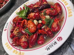 -欧记轩龙虾·私房菜(A店)