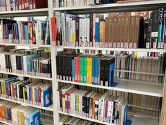 -淮海中路街道图书馆