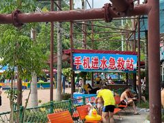 -重庆海昌加勒比海水世界