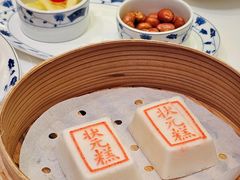 -宁波状元楼酒店(和义路店)