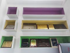 -深圳乐孚正强口腔诊所(宝体店)