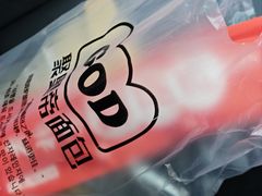 -集美家居城(定慧桥店)