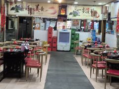 -烧哥美蛙肥肠鱼火锅·十五年社区店
