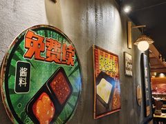 大堂-老爷锅(新街口IFCX店)