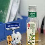 今天的午饭就选这个了！