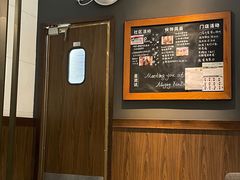 大堂-星巴克(南京新百店)