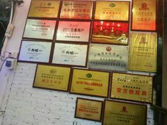 -刘姐啤酒鱼民族演艺餐厅(西街总店)