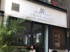 -铁手珈琲制造局metalhands(望京店)
