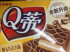 -711便利店(安贞桥胜古南里店)