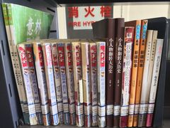 -威海市图书馆