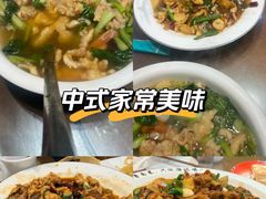 -鲁南仔·滕州炒鸡(经三路店)