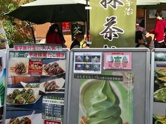 -六条庵