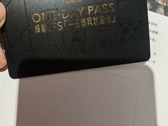 -榛悦隆堡成都酒店(春熙路太古里店)