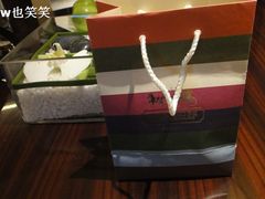 -北京威斯汀酒店