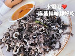 -同发号饭庄(复兴路店)