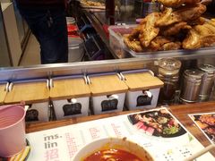 -邻小姐麻辣烫(文化广场店)