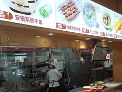 -南城香·饭香串香馄饨香(赵公口店)