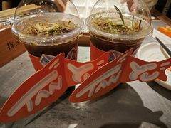 -探鱼·鲜青椒爽麻烤鱼(正佳广场店)