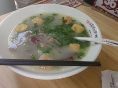 -鸭得堡老鸭汤·鸭血粉丝(南京博物院店)
