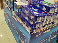 -Olé精品超市(天汇广场店)