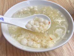 -禅泉冰粉(24城店)