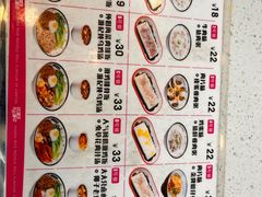 -华记煲仔华·煲仔饭(人和店)