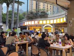 -叒缘夜光杯(望江橡树林店)