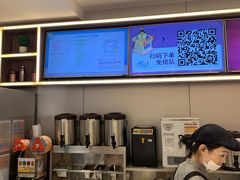 -CoCo都可(双井家乐福店)