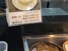 -大佛寺高级素食自助餐厅