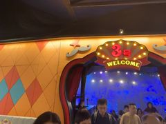 -广州长隆国际大马戏