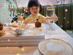 -蝶舍·MAISON PAPILLON