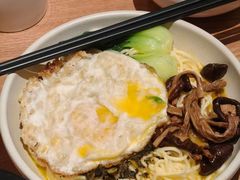 -榕意·川味之美(深业上城店)