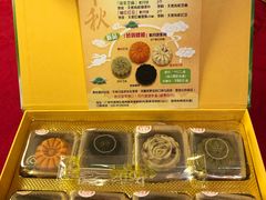 -佛有缘素食馆·荔湾老字号(陈家祠首店)