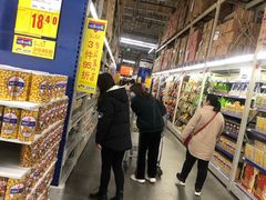 -麦德龙(郑东店)