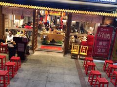 门面-胖记烤肉(江汉路店)