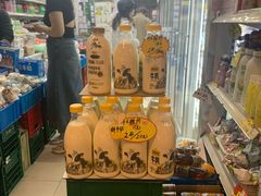 -光明致优优鲜客(西凌家宅店)