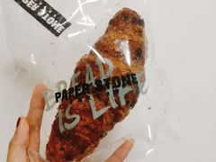 -PAPER STONE BAKERY(天汇广场店)